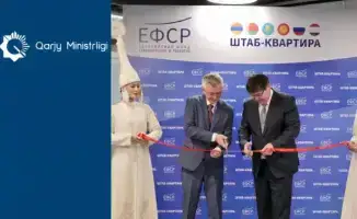 Открытие штаб-квартиры Евразийского фонда стабилизации и развития: новые перспективы для сотрудничества Казахстана и России