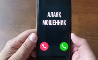 Расследование интернет-мошенничества в Костанайской области: дропперы задержаны, ущерб составил 24 млн тенге