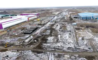 Возвращённые активы 9,6 миллиарда тенге направлены на развитие СЭЗ Qyzyljar