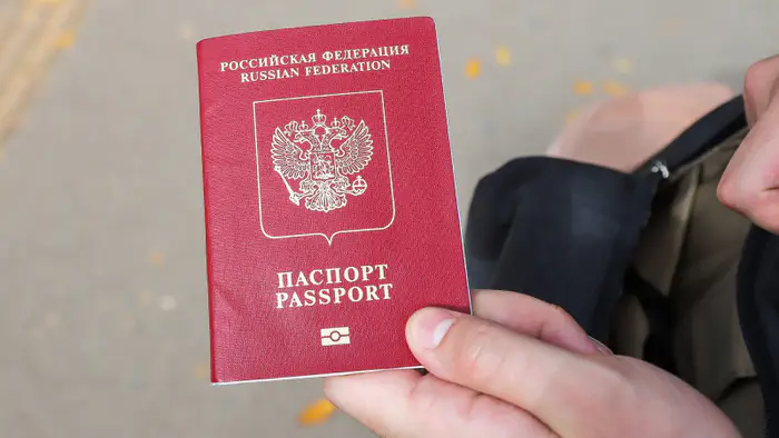 Жительница Уральска понесла ответственность за сокрытие российского гражданства, что может повлечь за собой юридические последствия и штрафы. Уральске