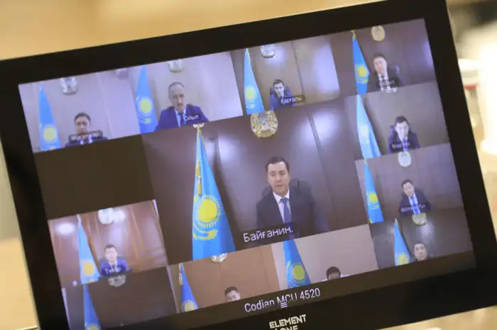Прошло заседание комиссии по государственным символам при акиме области (4)