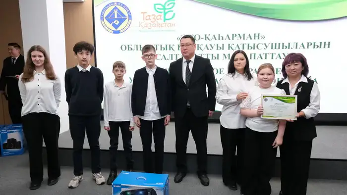 Школьники Караганды: экология в действии! Уральске