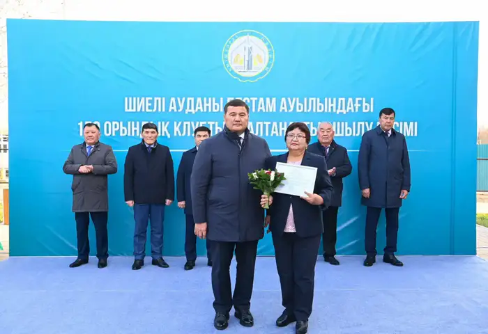 В сердце Бестама зажглась новая звезда: клуб на 150 мест открыл свои двери Уральске
