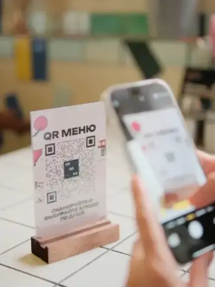 Меню в кармане: как QR-коды меняют рестораны! Уральске