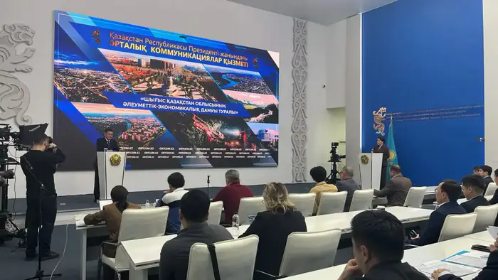Восточный Казахстан: экономический рост и новые рабочие места! Уральске