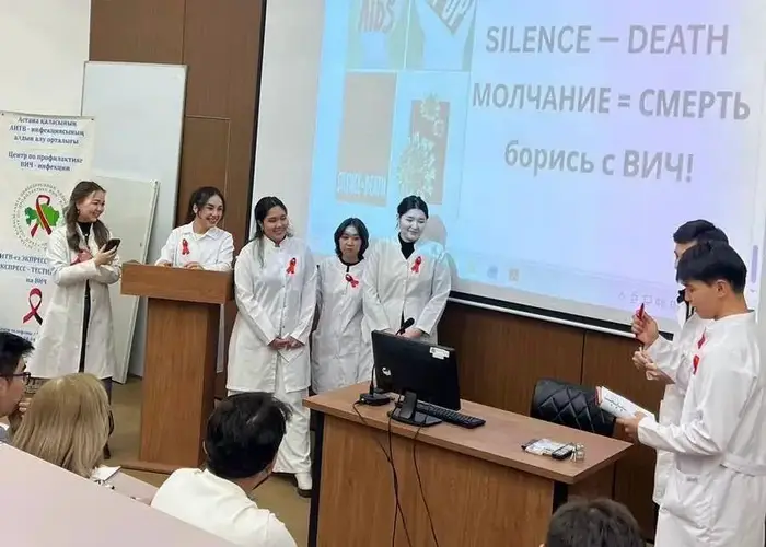 Повышение осведомленности о ВИЧ: мероприятия в Астане в честь Всемирного дня борьбы со СПИДом Уральске