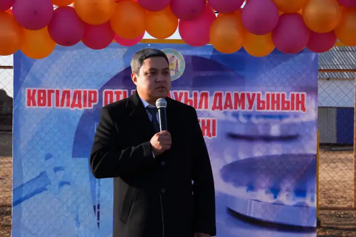 Газификация села Кожасай как пример локального развития в рамках партийной инициативы Уральске