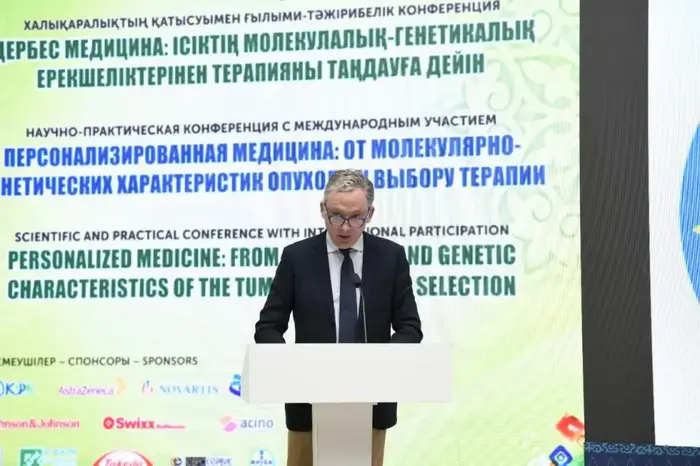 В Астане стартовала международная конференция по персонализированной медицине Уральске