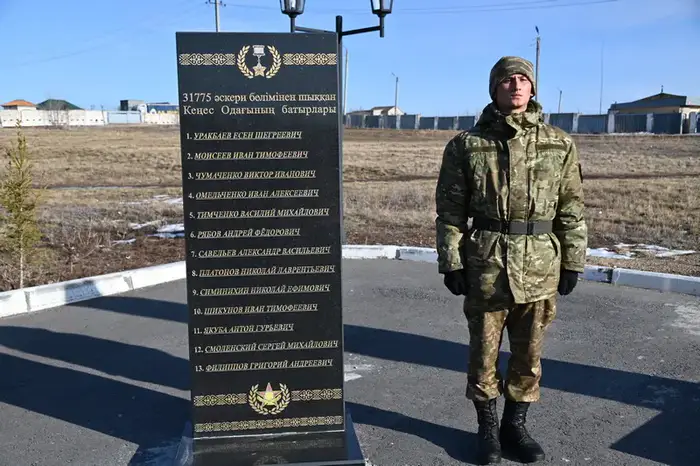 «Алаш! Әруақ! Абылай!» — казахские военные традиции ожили на Дне батыров в Караганде Уральске