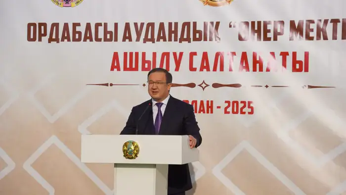 Темирлан: Открытие новой школы искусств Уральске