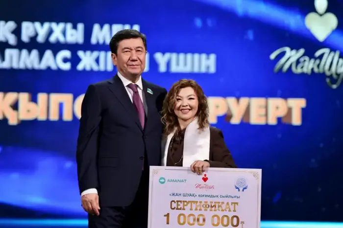 Педагог с особыми потребностями: свет в темном туннеле! Уральске