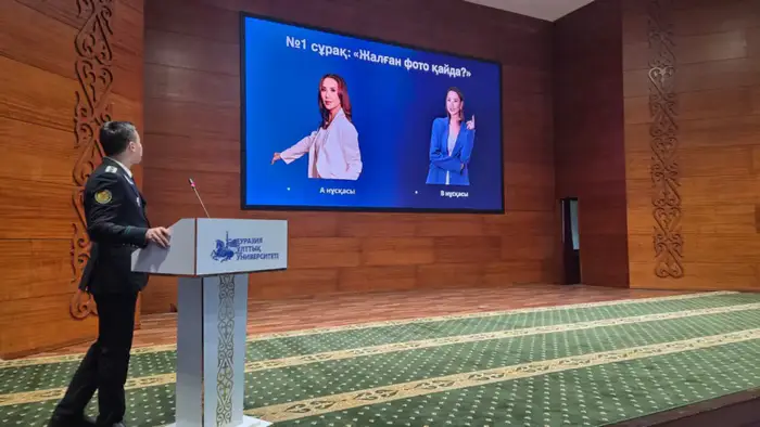 Цифровая броня: как студенты защищаются от интернет-мошенников Уральске