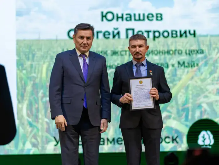Празднование Дня работников сельского хозяйства подчеркивает достижения аграрного сектора ВКО и поддержку сельских инициатив Уральске