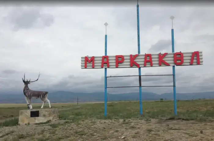 Маркаколь в Усть-Каменогорске: культура в каждом шаге! Уральске