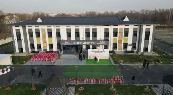 РЕАЛИЗАЦИЯ ПОРУЧЕНИЙ ПРЕЗИДЕНТА: В ТУРКЕСТАНСКОЙ ОБЛАСТИ ВВЕДЕНА В ЭКСПЛУАТАЦИЮ ШКОЛА ИСКУССТВ ЗА СЧЕТ ВОЗВРАЩЕННЫХ ГОСУДАРСТВУ АКТИВОВ (9)