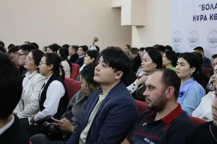 Награждение лучших молодых специалистов Нуринского района Уральске