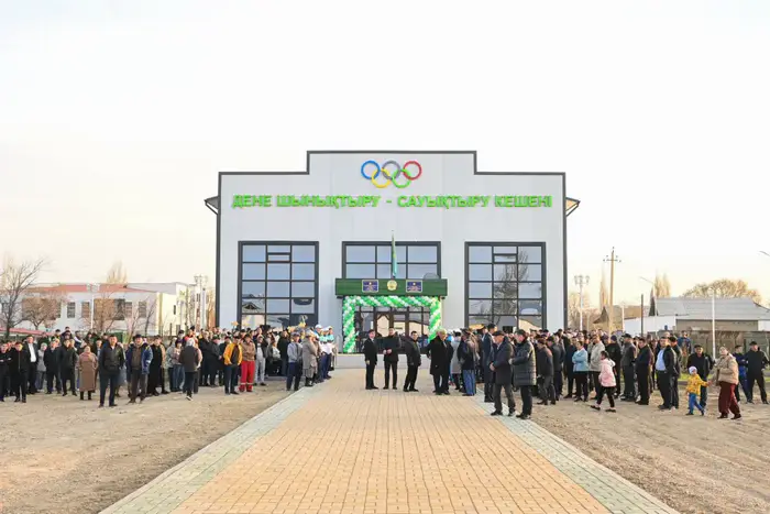 Новый спорткомплекс открылся в Шиелийском районе Уральске