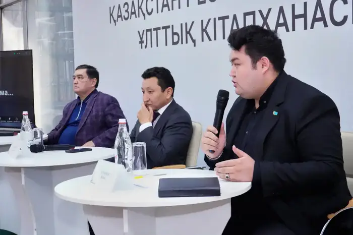 Искусственный интеллект и литература конференция Алматы Уральске
