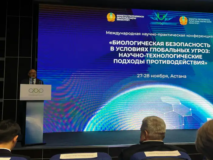 В Астане обсудили меры по обеспечению биологической безопасности Уральске