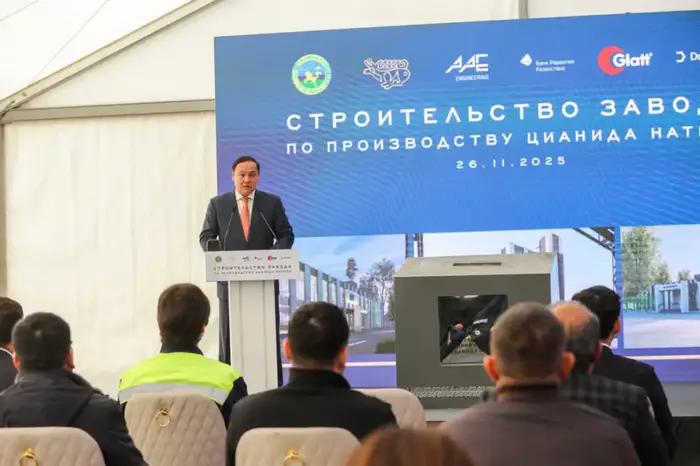 Строительство завода по производству цианида натрия в Жамбылской области: экономические и экологические риски Уральске