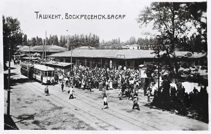Ташкент в начале XX века. Ташкент был столицей Туркестанской АССР, автономной республики в составе РСФСР с 1918 по 1924 год. Изображение с сайта Uzcapital.uz