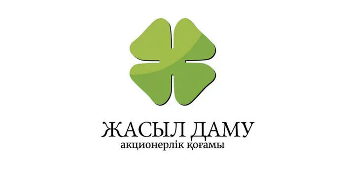 АО 'Жасыл даму' сообщило о значительных результатах работы по перераспределению средств утильсбора, отметив рекордные перечисления в бюджет. Это событие подчеркивает важность эффективного использования средств, собранных от утильсбора, и их влияние на эко Уральске