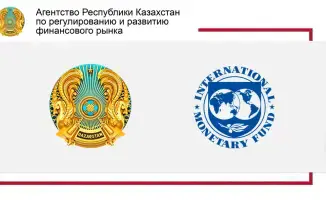 Устойчивость банковской системы Казахстана: положительная оценка от миссии МВФ и её последствия