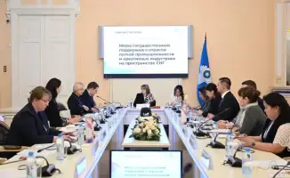 IV Международный форум «СОДРУЖЕСТВО МОДЫ»: лидеры легкой промышленности и креативных индустрий СНГ обсуждают тренды и поддержку