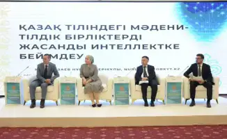 В Кызылорде прошел семинар по повышению статуса государственного языка, обсуждающий лучшие практики и инновационные решения