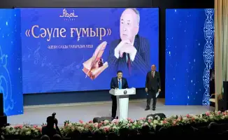В Семее вечер памяти поэта Несіпбека Айтұлы «Сәуле ғұмыр» укрепил культурные традиции и вдохновил новое поколение