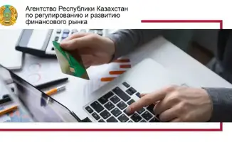Защита от мошенников: советы для горожан