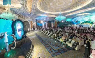 Эр-Рияд: юстиция в эпоху цифровых преобразований!