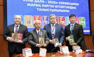Форум учёных в Астане: новые идеи для научного и технологического прогресса Казахстана