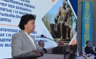 Мост через столетия: конференция в Saginov Technical University в честь академика Абылкаса Сагинова