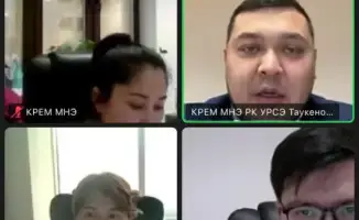 Онлайн-встреча Комитета по регулированию естественных монополий: граждане обсуждают коммунальные вопросы и мораторий на повышение цен