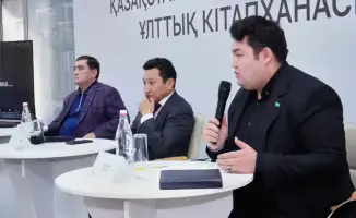 Искусственный интеллект и литература конференция Алматы