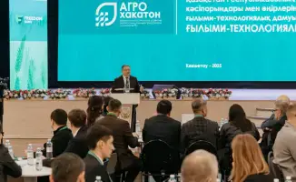 Интеграция науки и агробизнеса: новые горизонты для модернизации агропромышленного комплекса Казахстана