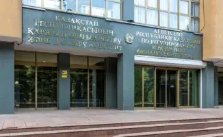 Новые правила для банков: что ждет финансовый сектор Казахстана?