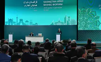 Казахстан и Иран укрепляют экономические связи: Токаев на бизнес-форуме подчеркивает амбиции страны в цифровизации и региональном лидерстве
