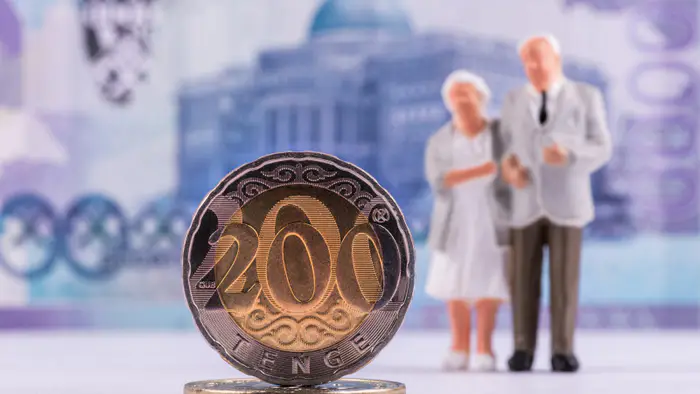 Пенсии и пособия в Казахстане: рост на горизонте 2026! Уральске