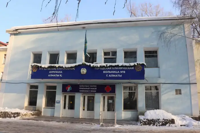 Реконструкция Городской клинической больницы №8 в Алматы: новые горизонты для медицинской помощи в Турксибском районе Уральске