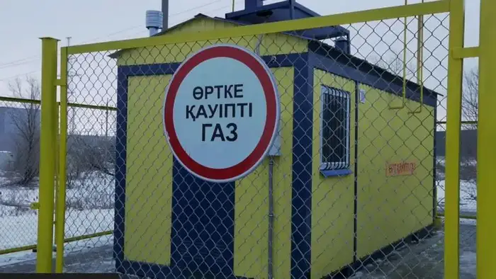 В Темиртау завершили газификацию частного сектора (7)