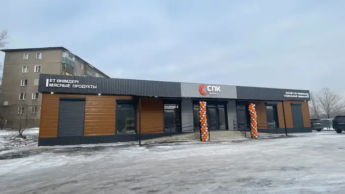 В Караганде открылся социальный павильон с продуктами от фермеров Каркаралинского района Уральске
