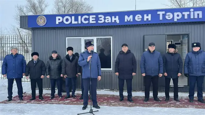 Открытие специализированного пункта приема граждан и участкового пункта полиции в Жангалинском районе для повышения общественной безопасности и взаимодействия с населением Уральске
