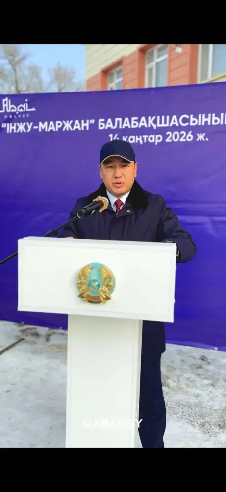 В селе Маканчи открыт новый детский сад, способствующий развитию образования в регионе Уральске