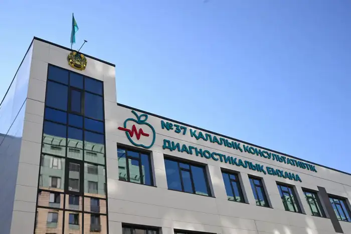 Открытие новой поликлиники в Бостандыкском районе Алматы: влияние на доступность медицинских услуг для населения Уральске