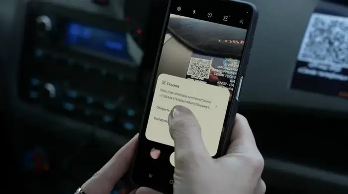 Обновление QR-кодов на служебных автомашинах в Акмолинской области как шаг к укреплению доверия между полицией и обществом Уральске