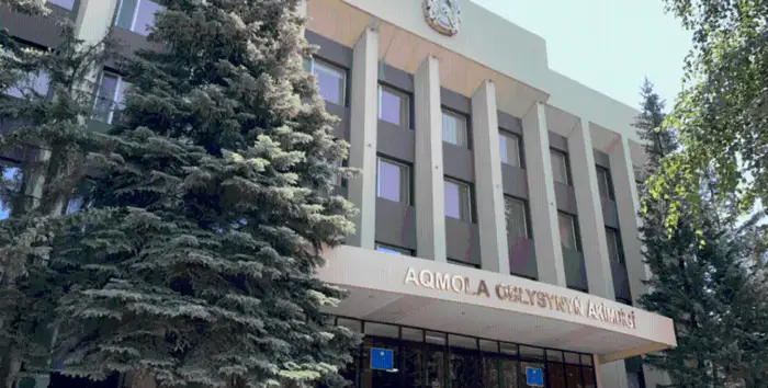 Акмолинская область на втором месте по качеству государственных услуг: новые возможности для улучшения через общественный мониторинг Уральске