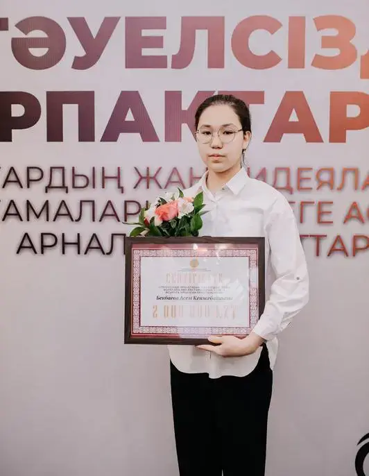 Гранты «Тәуелсіздік ұрпақтары»: молодёжь Карагандинской области развивает инклюзивные проекты (6)