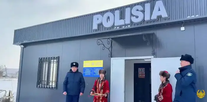 Открытие нового участкового пункта полиции в Акмолинской области: шаг к улучшению безопасности для 6 тысяч жителей Уральске